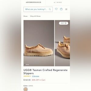 NWT UGG Tasman regenerate
